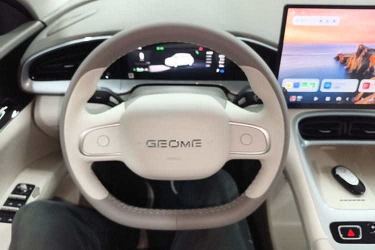 Used Geely Galaxy Geome 2026 480km Exploration Edition Steering Wheel