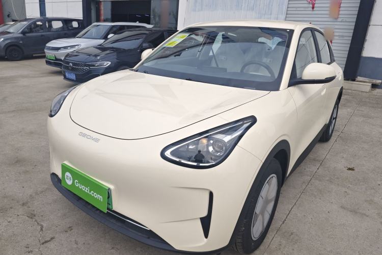 Used Geely Galaxy Geome 2026 Model 410km Carefree Edition Guazi used car, China used car export, Used car for sale, Used Geely Galaxy cars, Cheapest cars for sale, Electric vehicle, New energy car