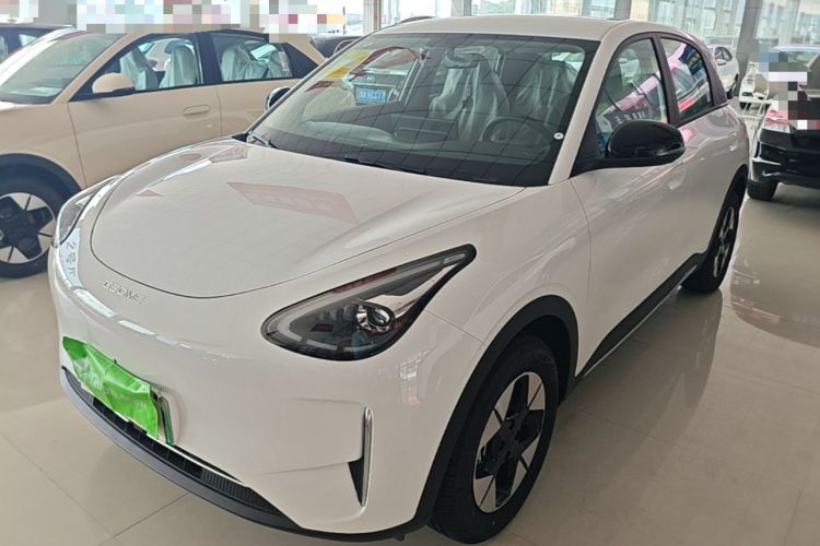 Used Geely Galaxy Geome 2026 410km Wind-Riding Edition Guazi used car, China used car export, Used car for sale, Used cars, Cheapest cars for sale