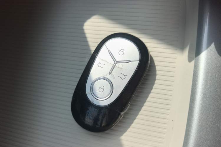 Used Geely Galaxy Geome 2026 Model 310km Youth Edition Vehicle Key