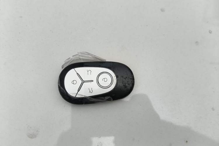 Used Geely Galaxy Geome 2026 Model 310km Youth Edition Vehicle Key