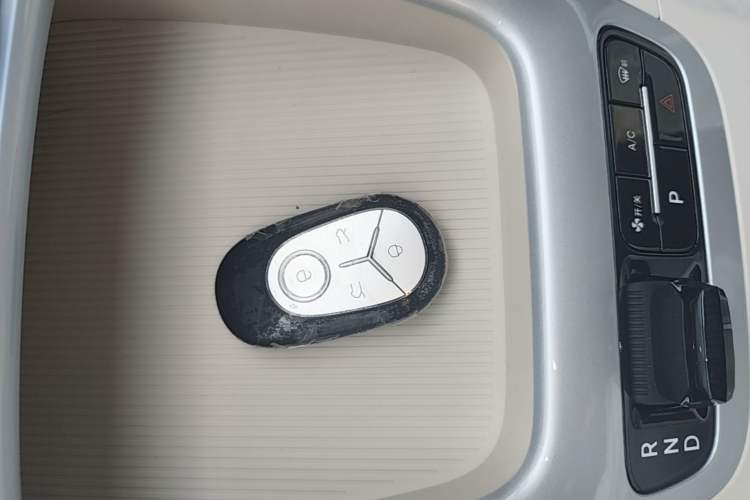 Used Geely Galaxy Geome 2026 310km Aspiration Edition Vehicle Key