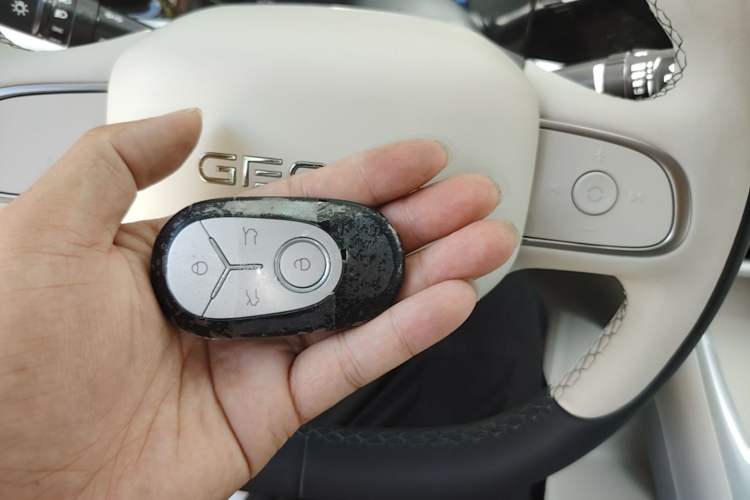 Used Geely Galaxy Geome 2026 Model 310km Youth Edition Vehicle Key
