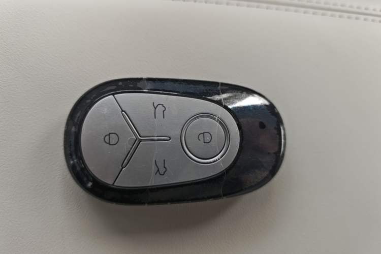 Used Geely Galaxy Geome 2026 Model 310km Dream Edition Vehicle Key