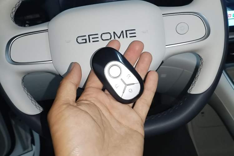Used Geely Galaxy Geome 2026 Model 310km Youth Edition Vehicle Key