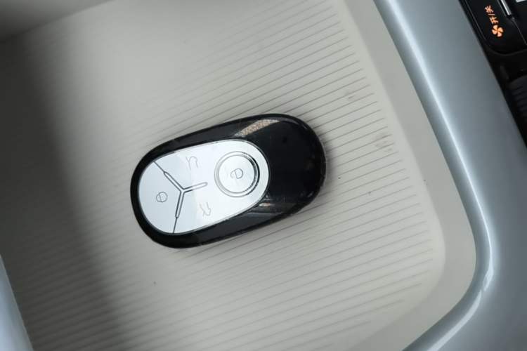 Used Geely Galaxy Geome 2026 Model 410km Freedom Edition Vehicle Key