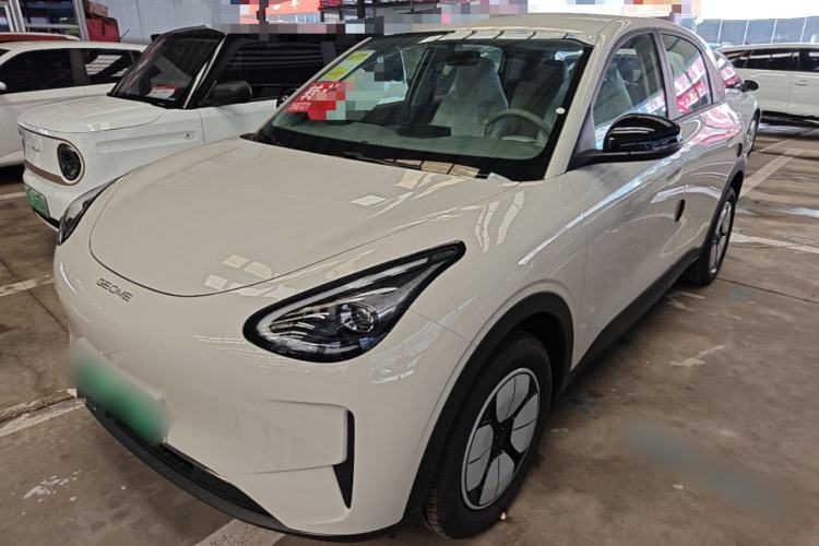 Geely Galaxy Geome 2026 310km Aspiration Edition