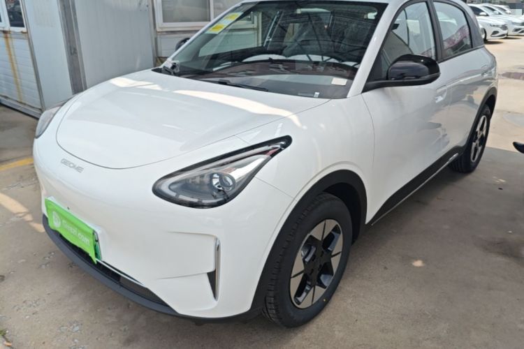 Used Geely Galaxy Geome 2026 410km Wind-Riding Edition Guazi used car, China used car export, Used car for sale, Used cars, Cheapest cars for sale