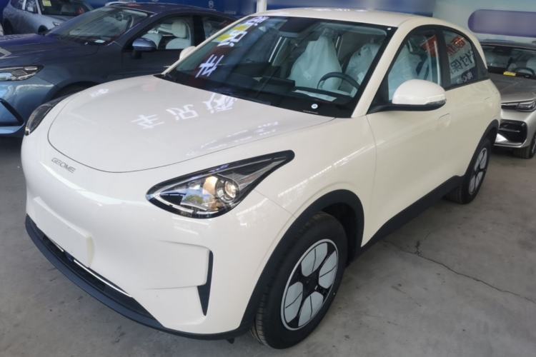 Used Geely Galaxy Geome 2026 Model 310km Youth Edition Guazi used car, China used car export, Used car for sale, Used  cars, Cheapest cars for sale