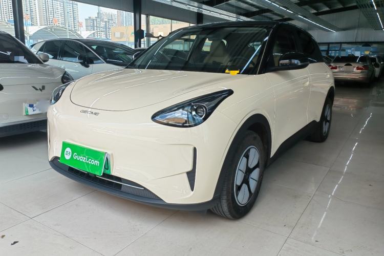 Used Geely Galaxy Geome 2026 Model 310km Youth Edition Guazi used car, China used car export, Used car for sale, Used  cars, Cheapest cars for sale