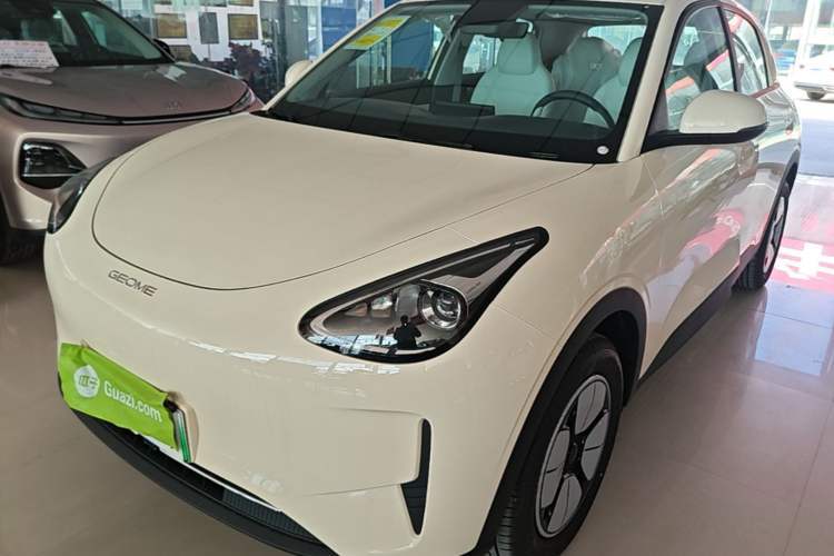 Used Geely Galaxy Geome 2026 Model 310km Youth Edition Guazi used car, China used car export, Used car for sale, Used Geely Galaxy cars, Cheapest cars for sale, Electric vehicle, New energy car