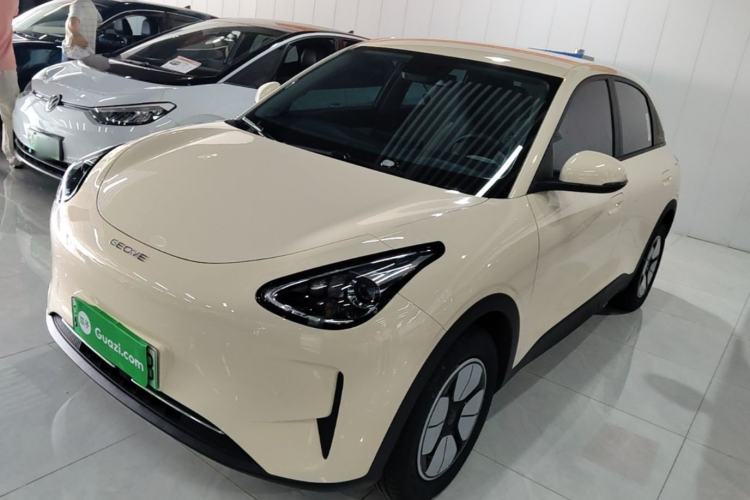 Used Geely Galaxy Geome 2026 Model 310km Youth Edition Guazi used car, China used car export, Used car for sale, Used  cars, Cheapest cars for sale