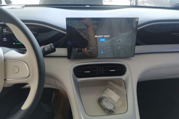 Used Geely Galaxy Geome 2026 Model 310km Youth Edition Audio And AC Panel
