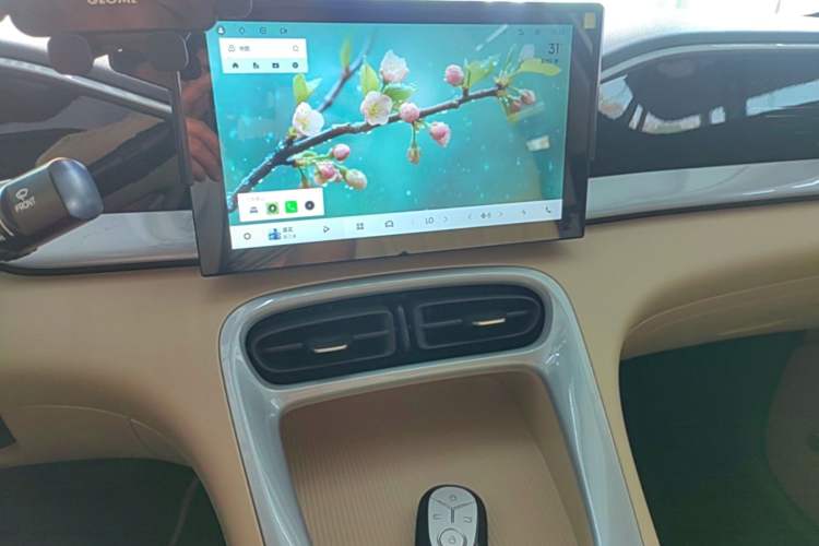 Used Geely Galaxy Geome 2026 Model 310km Youth Edition Audio And AC Panel