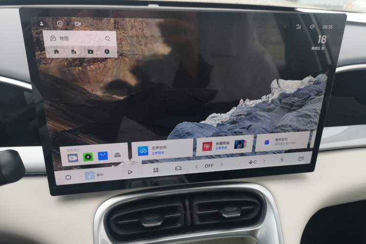 Used Geely Galaxy Geome 2026 Model 310km Dream Edition Audio And AC Panel