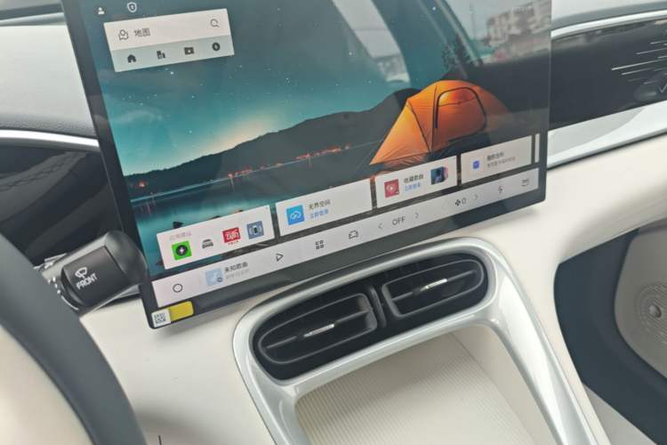 Used Geely Galaxy Geome 2026 Model 310km Dream Edition Audio And AC Panel