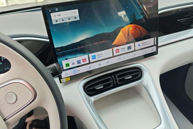 Used Geely Galaxy Geome 2026 Model 310km Dream Edition Audio And AC Panel