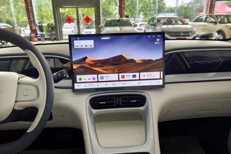 Used Geely Galaxy Geome 2026 Model 310km Dream Edition Audio And AC Panel
