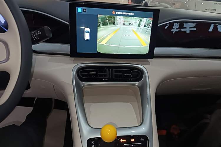 Used Geely Galaxy Geome 2026 Model 310km Youth Edition Audio And AC Panel