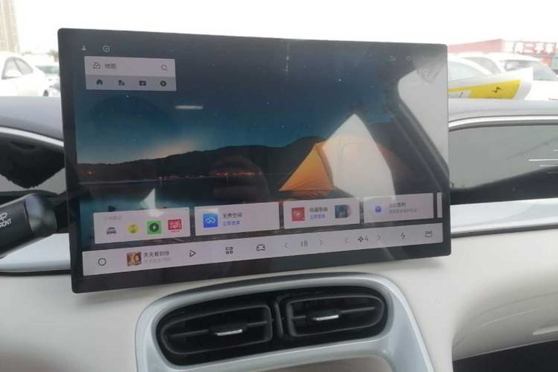 Used Geely Galaxy Geome 2026 Model 310km Dream Edition Audio And AC Panel