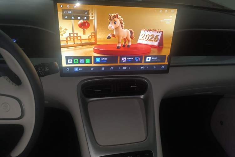 Used Geely Galaxy Geome 2026 Model 310km Dream Edition Audio And AC Panel
