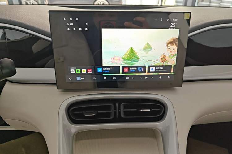 Used Geely Galaxy Geome 2026 Model 310km Youth Edition Audio And AC Panel