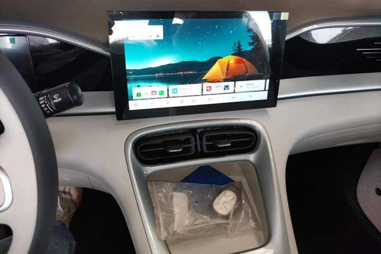 Used Geely Galaxy Geome 2026 Model 310km Youth Edition Audio And AC Panel