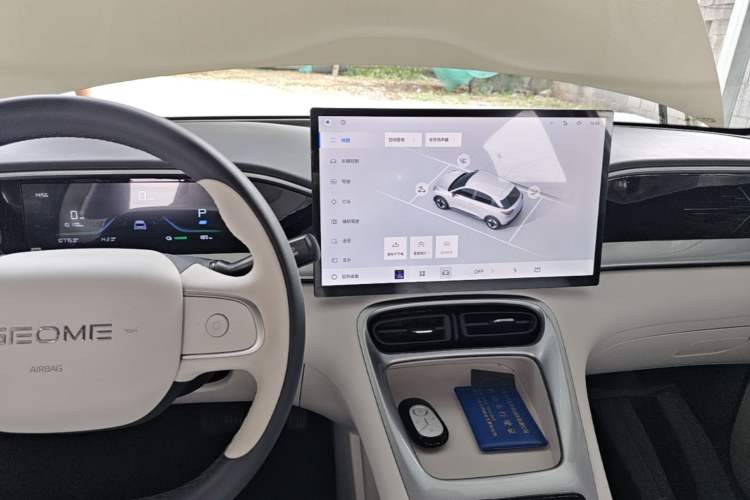 Used Geely Galaxy Geome 2026 Model 310km Dream Edition Audio And AC Panel