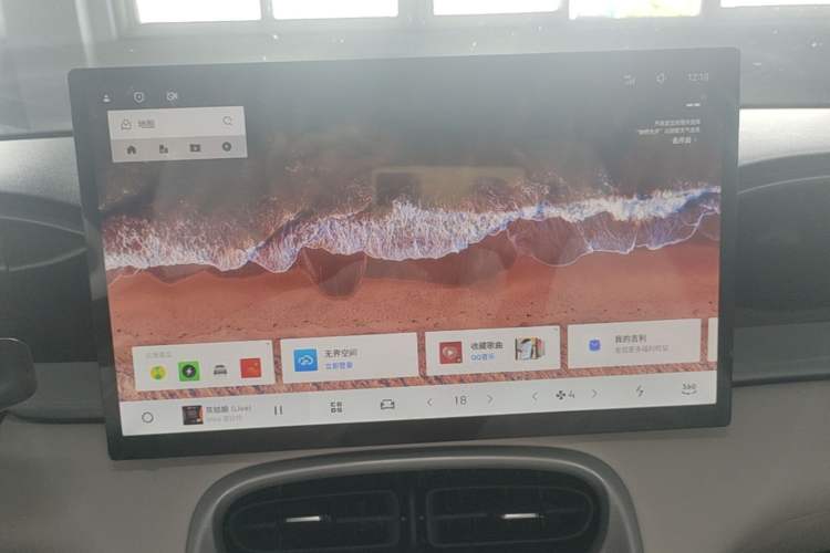 Used Geely Galaxy Geome 2026 Model 310km Dream Edition Audio And AC Panel