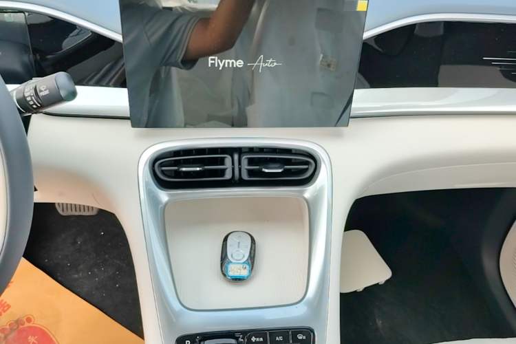 Used Geely Galaxy Geome 2026 Model 310km Youth Edition Audio And AC Panel