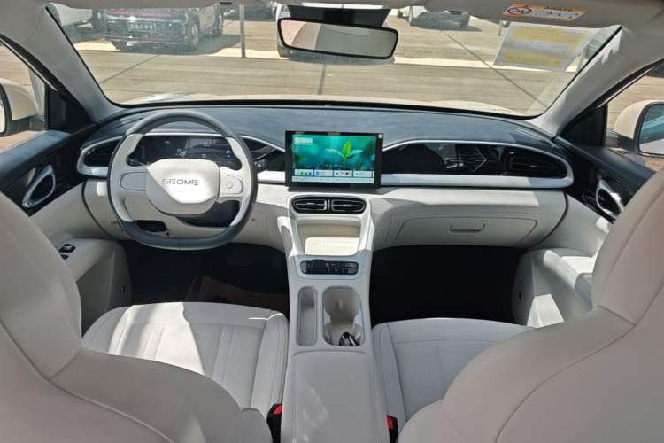 Used Geely Galaxy Geome 2026 Model 310km Youth Edition Center Console