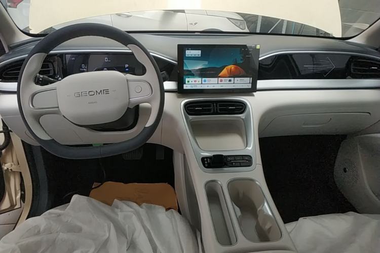 Used Geely Galaxy Geome 2026 Model 310km Youth Edition Center Console