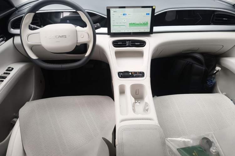 Used Geely Galaxy Geome 2026 Model 310km Youth Edition Center Console