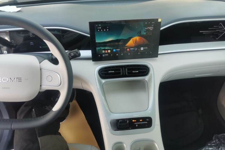 Used Geely Galaxy Geome 2026 Model 310km Youth Edition Center Console