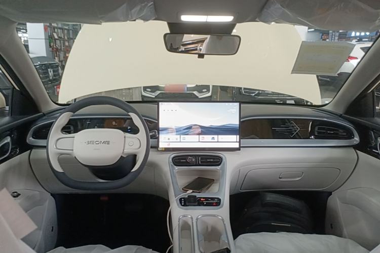 Used Geely Galaxy Geome 2026 Model 410km Freedom Edition Center Console