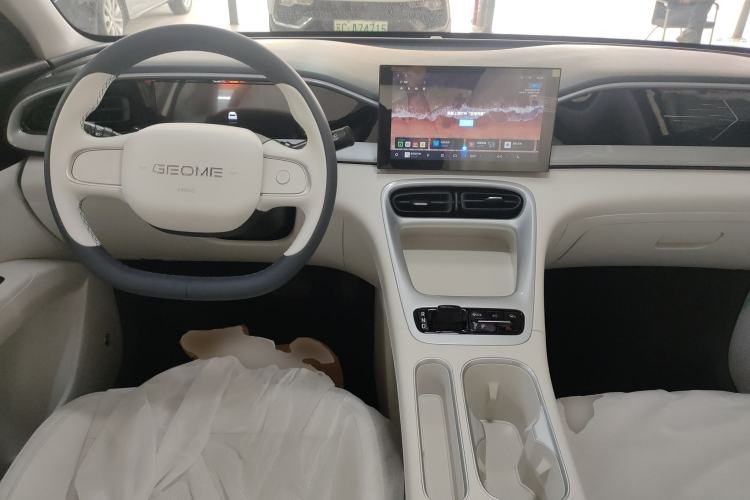 Used Geely Galaxy Geome 2026 Model 310km Youth Edition Center Console