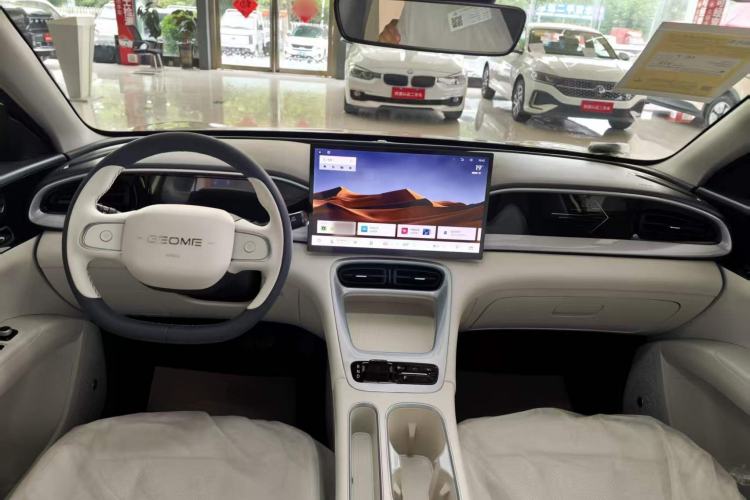 Used Geely Galaxy Geome 2026 Model 310km Dream Edition Center Console