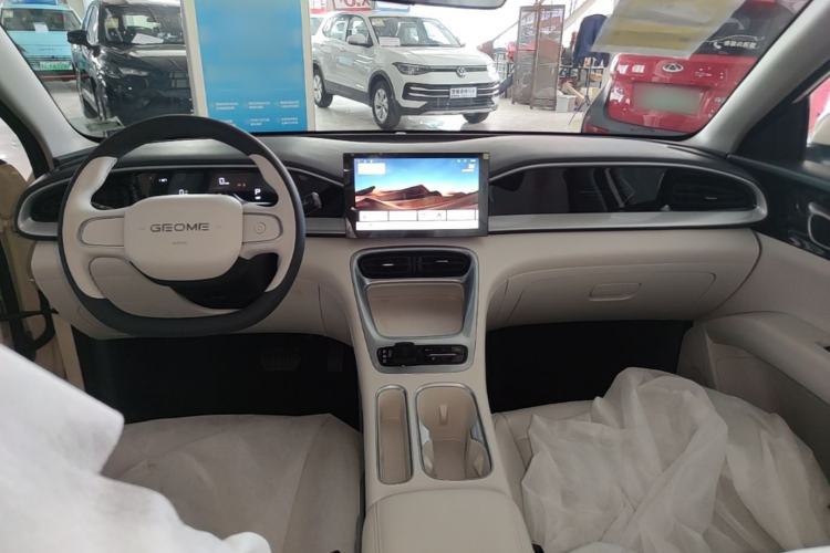 Used Geely Galaxy Geome 2026 Model 310km Youth Edition Center Console