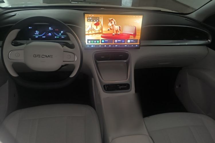 Used Geely Galaxy Geome 2026 Model 310km Dream Edition Center Console