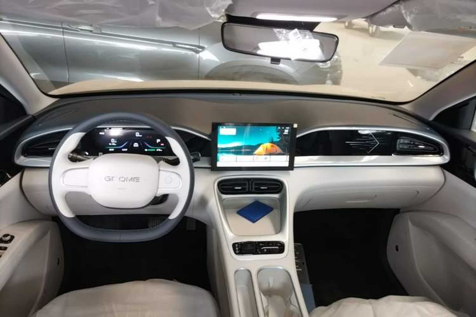 Used Geely Galaxy Geome 2026 Model 310km Youth Edition Center Console