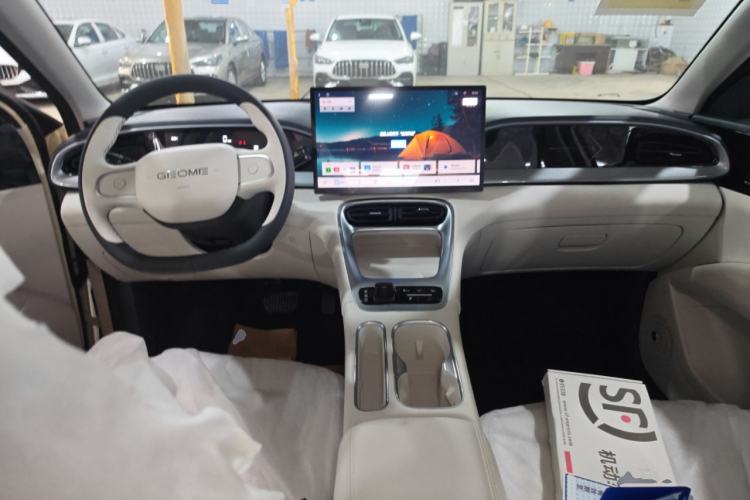 Used Geely Galaxy Geome 2026 Model 310km Dream Edition Center Console
