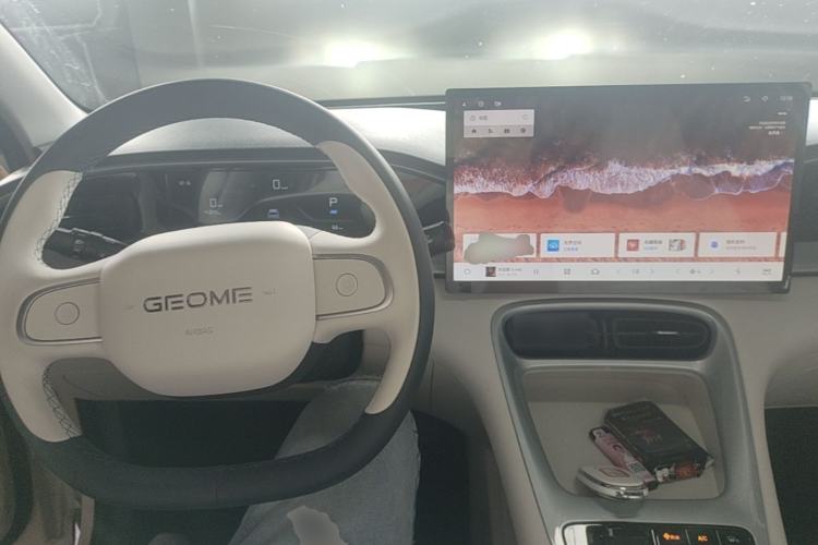 Used Geely Galaxy Geome 2026 Model 310km Dream Edition Center Console