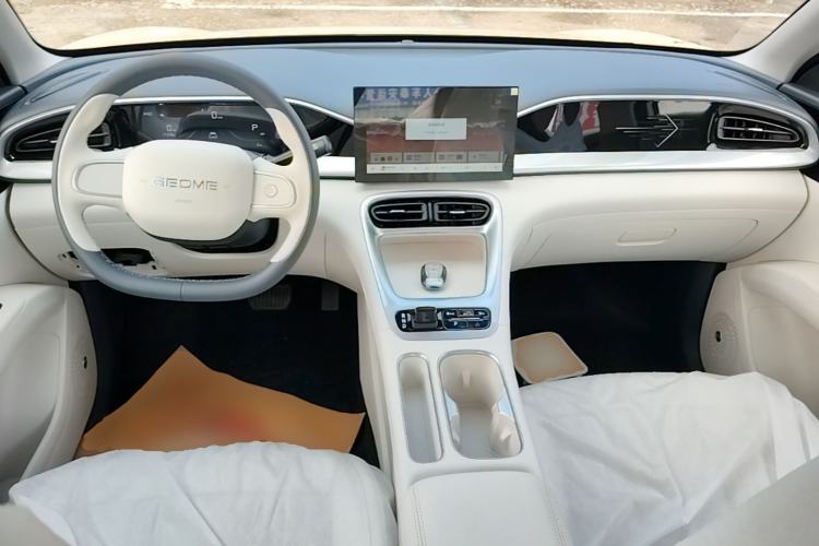 Used Geely Galaxy Geome 2026 Model 310km Youth Edition Center Console