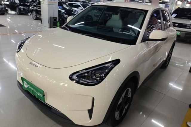 Used Geely Galaxy Geome 2026 Model 410km Freedom Edition