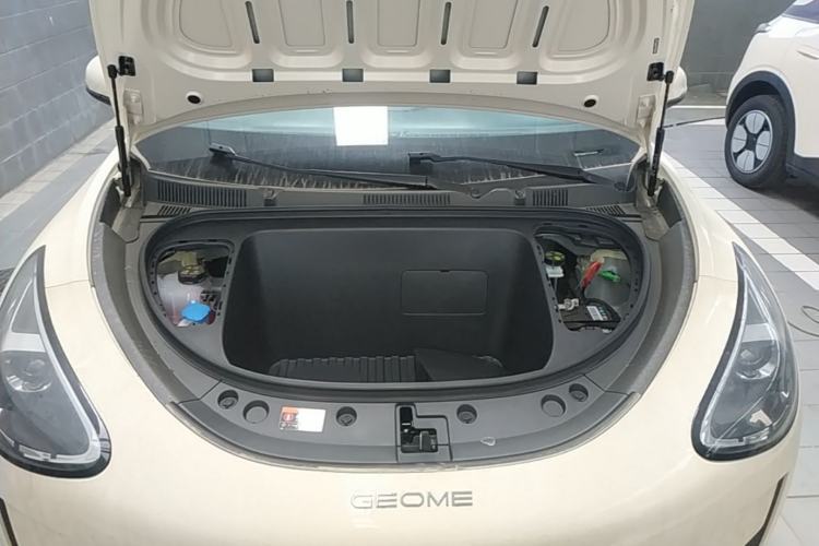 Used Geely Galaxy Geome 2026 Model 310km Youth Edition Engine Bay