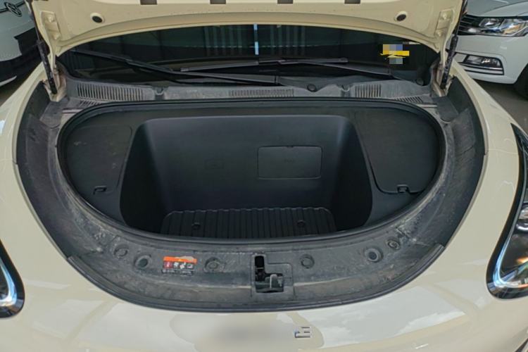 Used Geely Galaxy Geome 2026 Model 310km Youth Edition Engine Bay