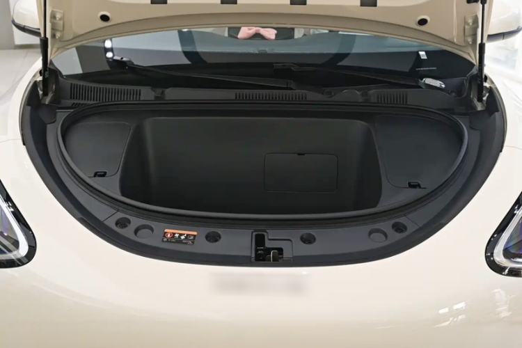 Used Geely Galaxy Geome 2026 Model 310km Youth Edition Engine Bay