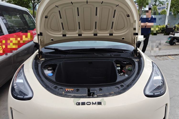 Used Geely Galaxy Geome 2026 Model 310km Dream Edition Engine Bay