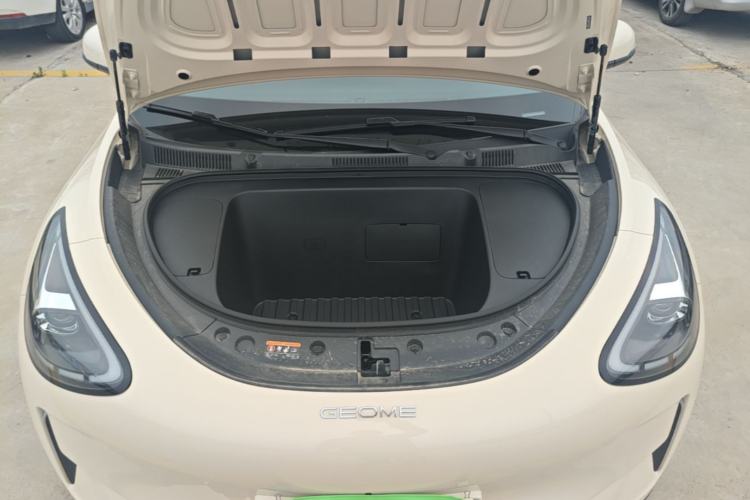 Used Geely Galaxy Geome 2026 Model 310km Dream Edition Engine Bay