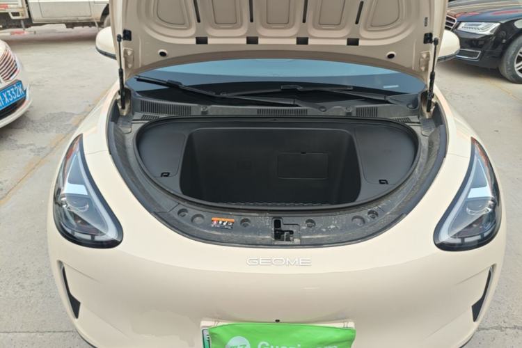 Used Geely Galaxy Geome 2026 Model 310km Dream Edition Engine Bay